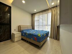 Westwood Residences (D22), Condominium #625517151